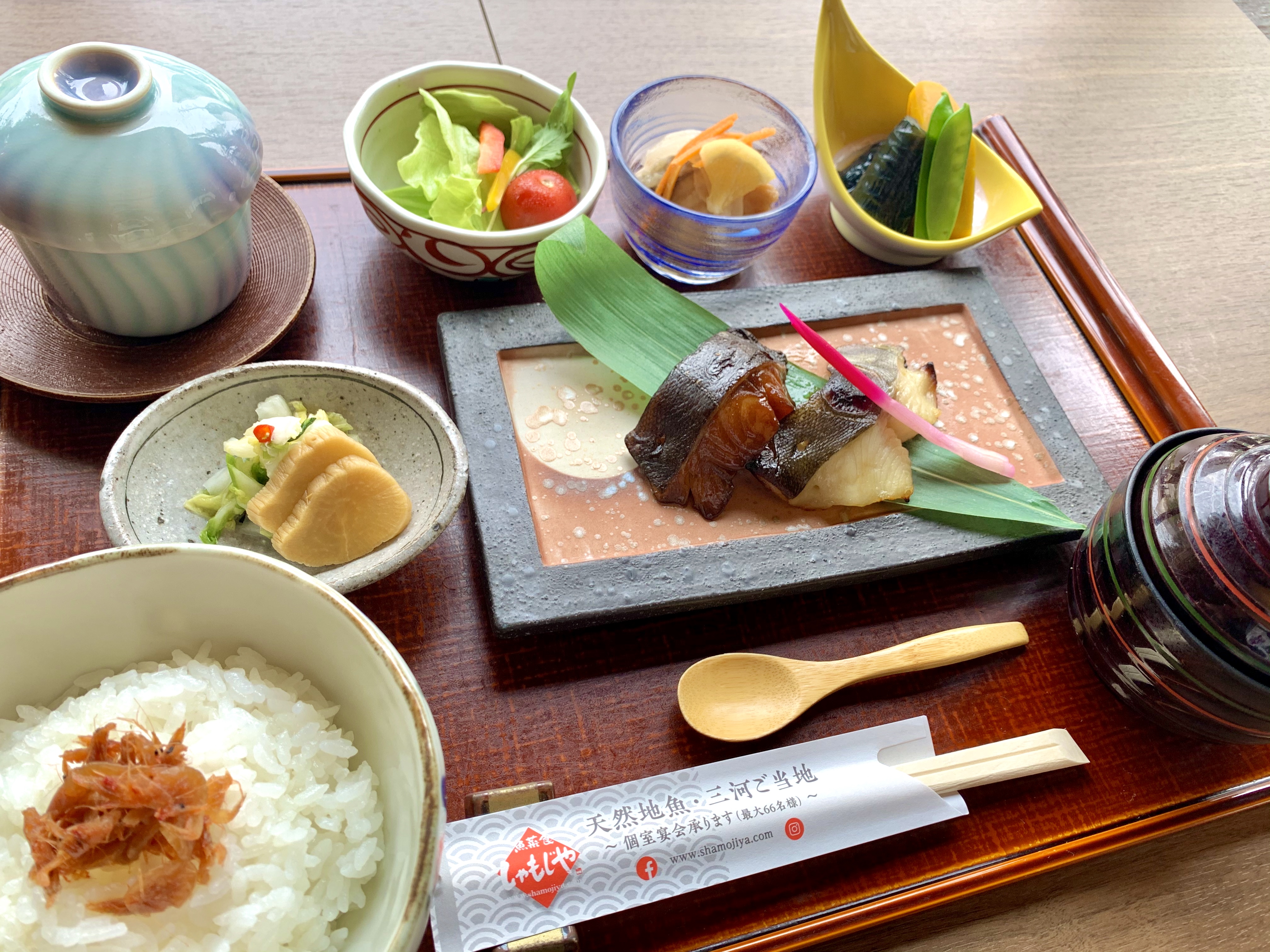 安城にある居酒屋 魚菜食 しゃもじや のブログ Part 2