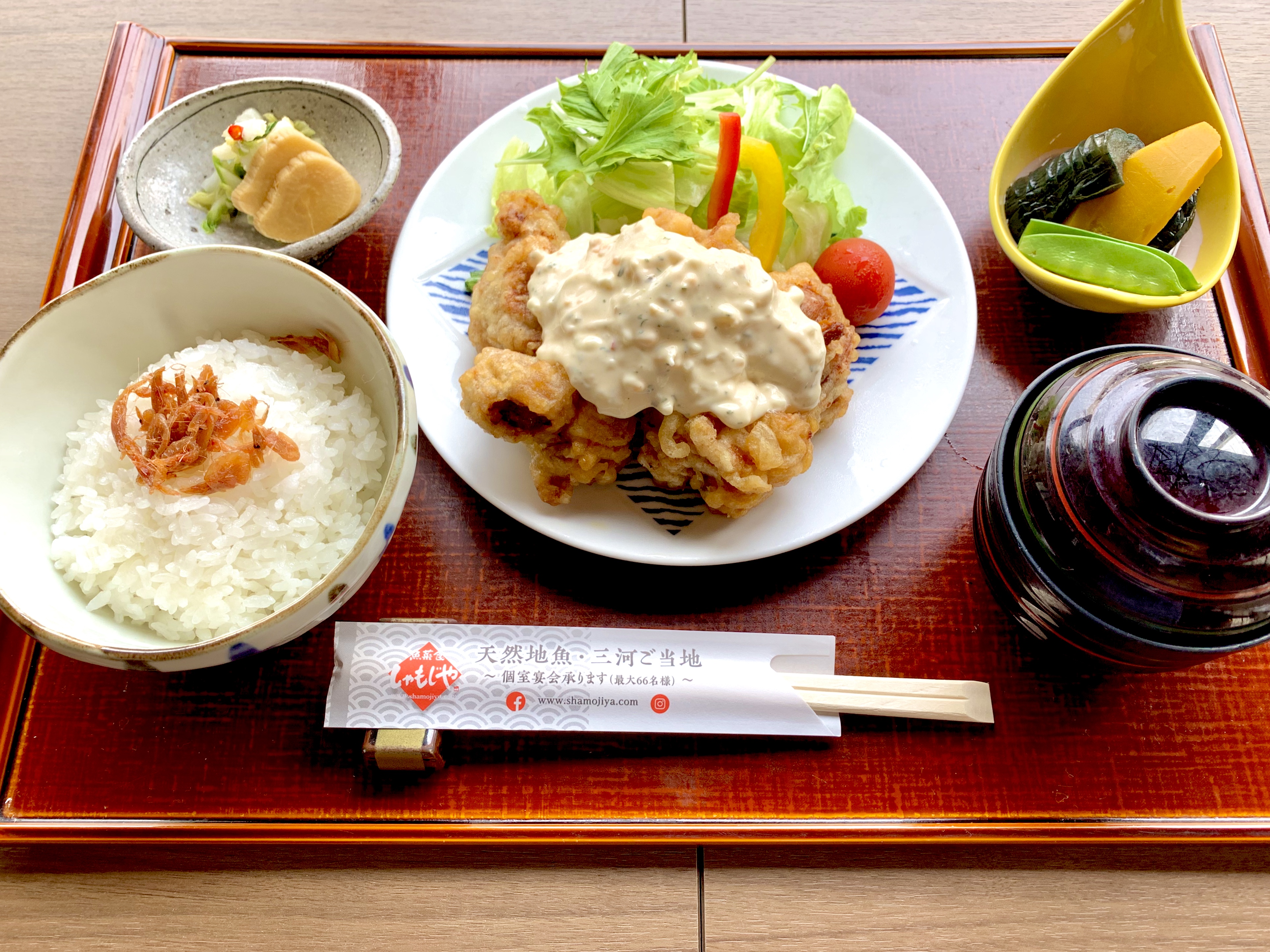 安城にある居酒屋 魚菜食 しゃもじや のブログ Part 2