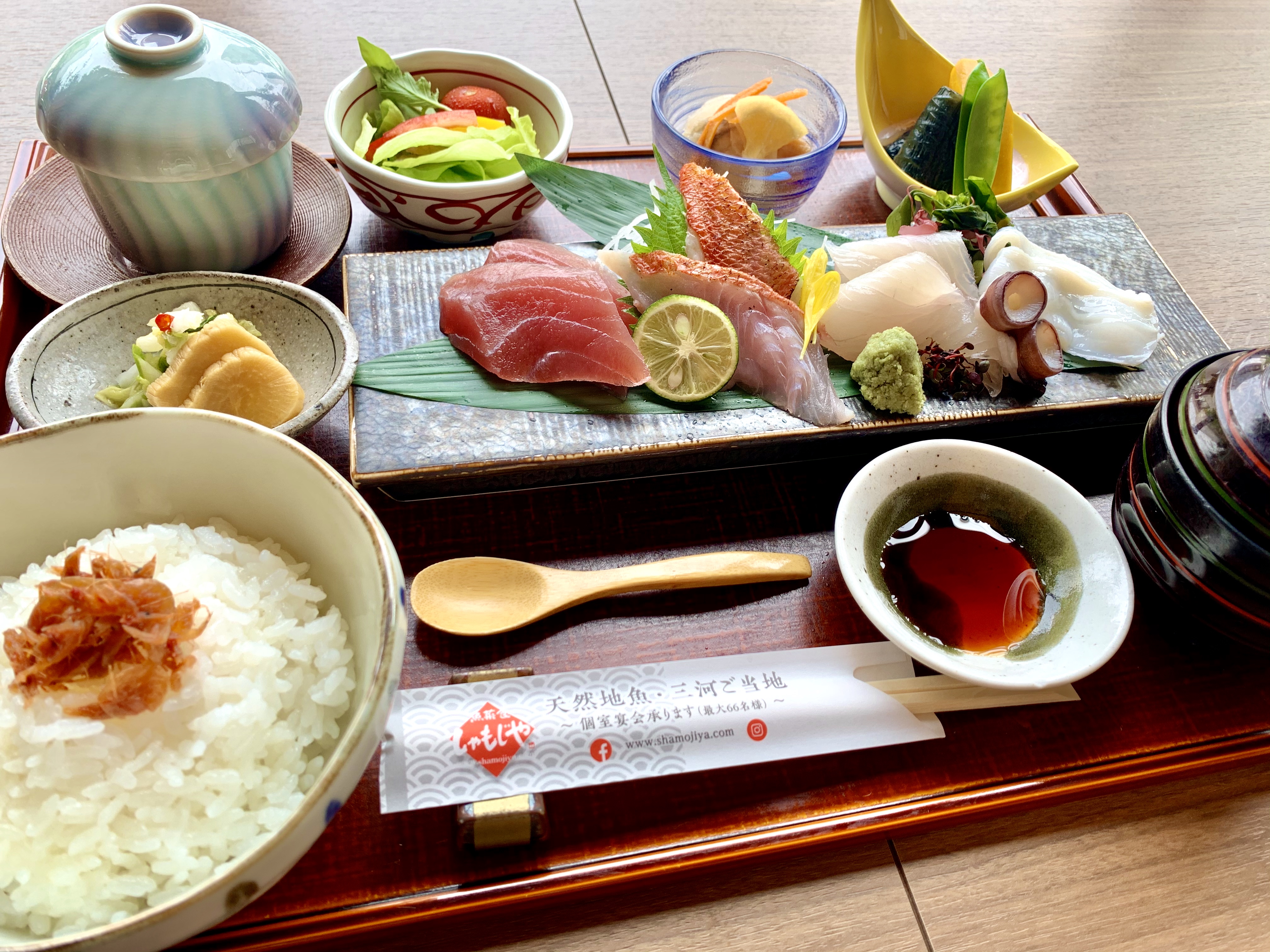 ランチメニュー 安城にある居酒屋 魚菜食 しゃもじや のブログ