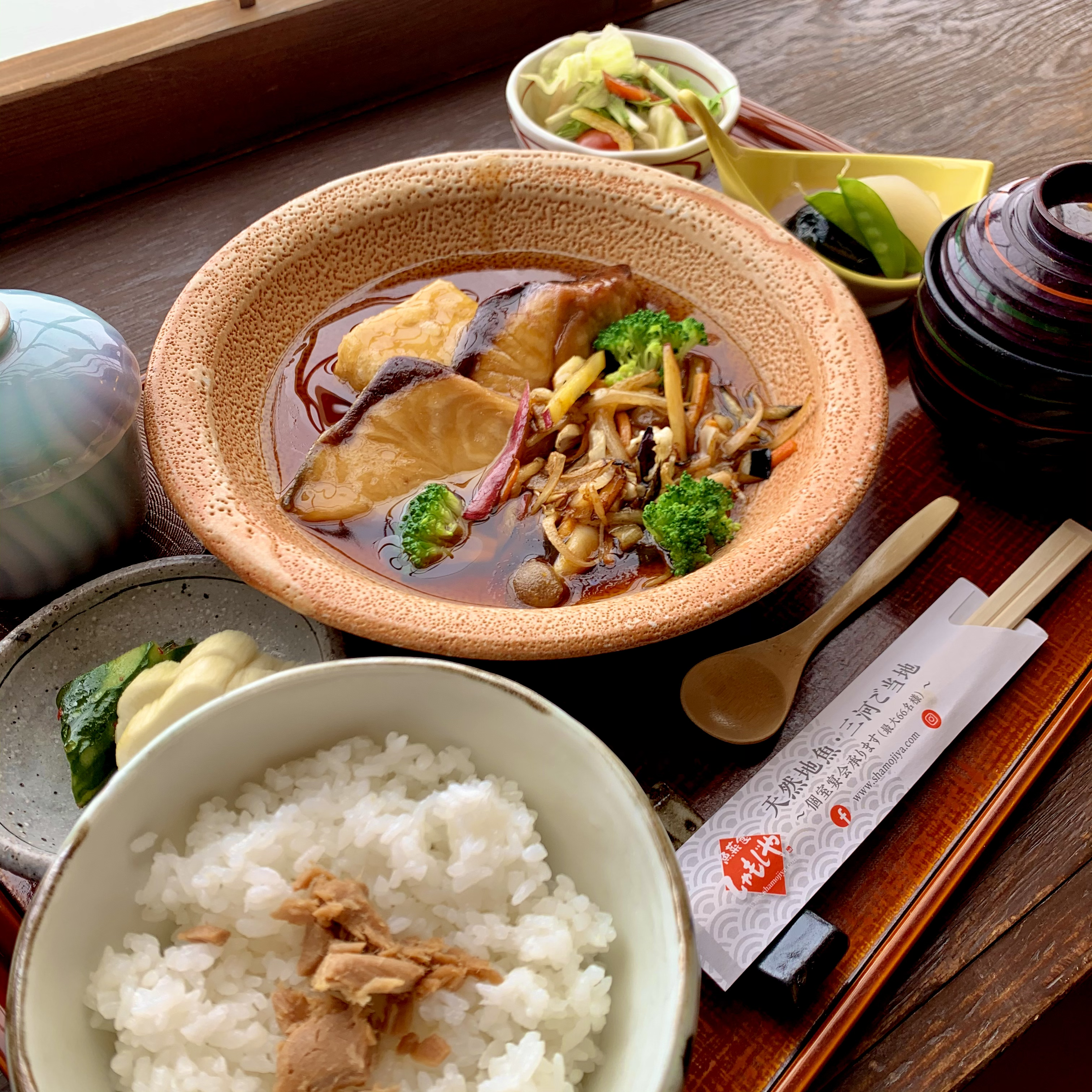 ランチメニュー 安城にある居酒屋 魚菜食 しゃもじや のブログ ランチメニュー 安城にある居酒屋 魚菜食 しゃもじや のブログ