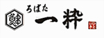 ろばた　一粋